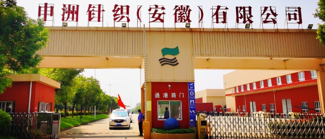 西大门.png