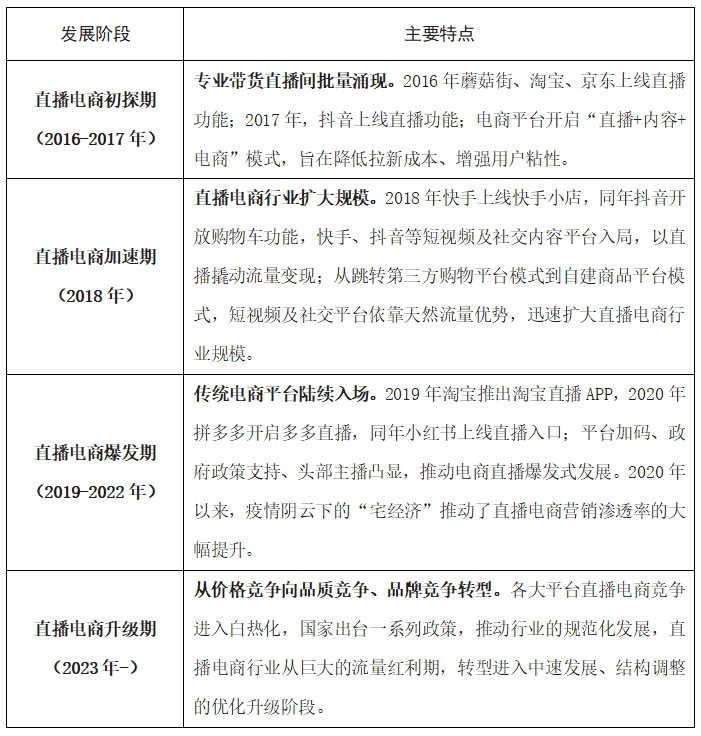 1fc7186eb50f7acf8706a5457225b98.png