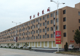 望江意达童装城有限公司