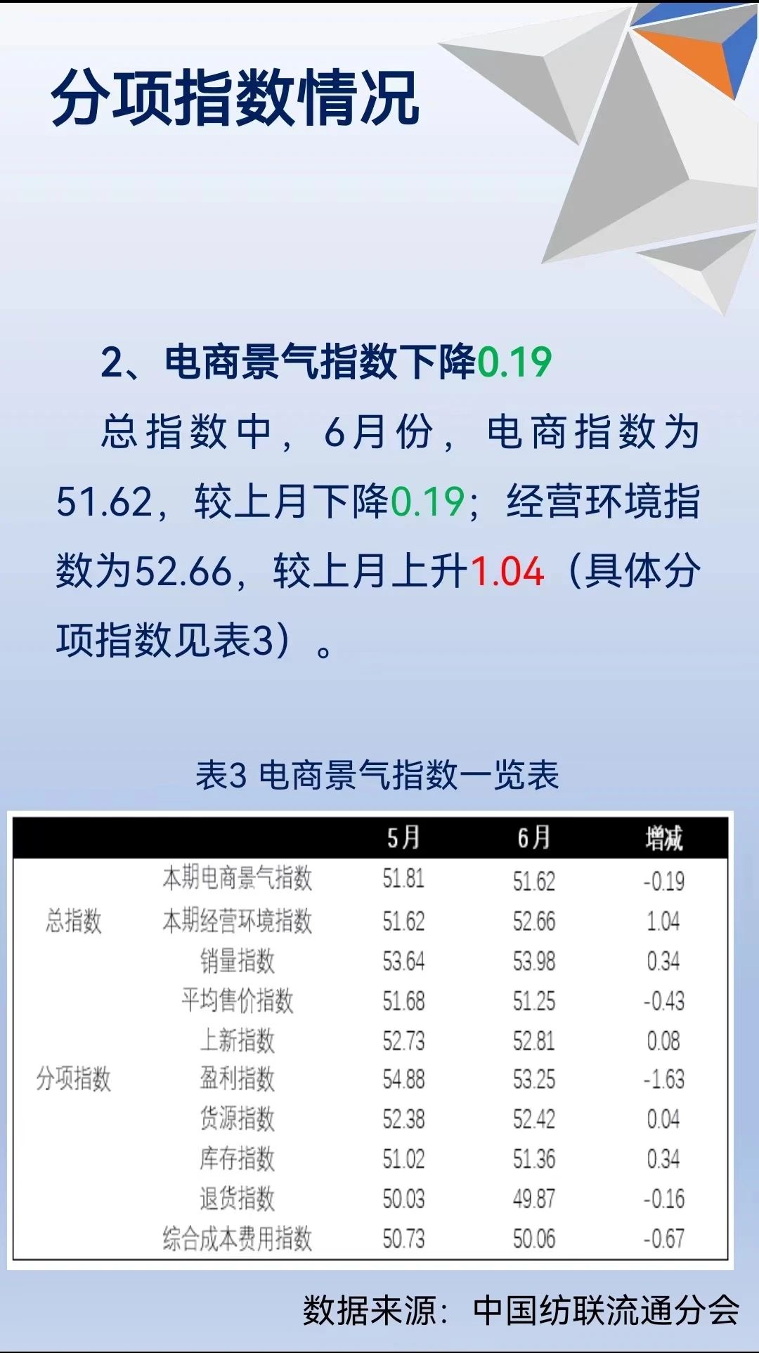 c36dac4ee2f6f0dff551ed374838b09.jpg