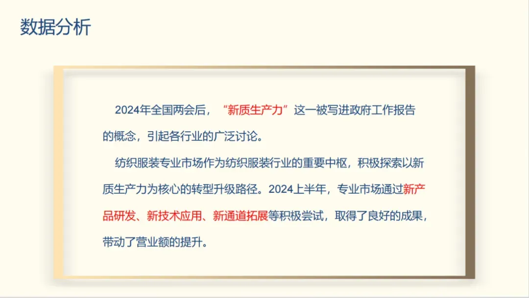 8195303c7e750762a975e75036ec7cd.png