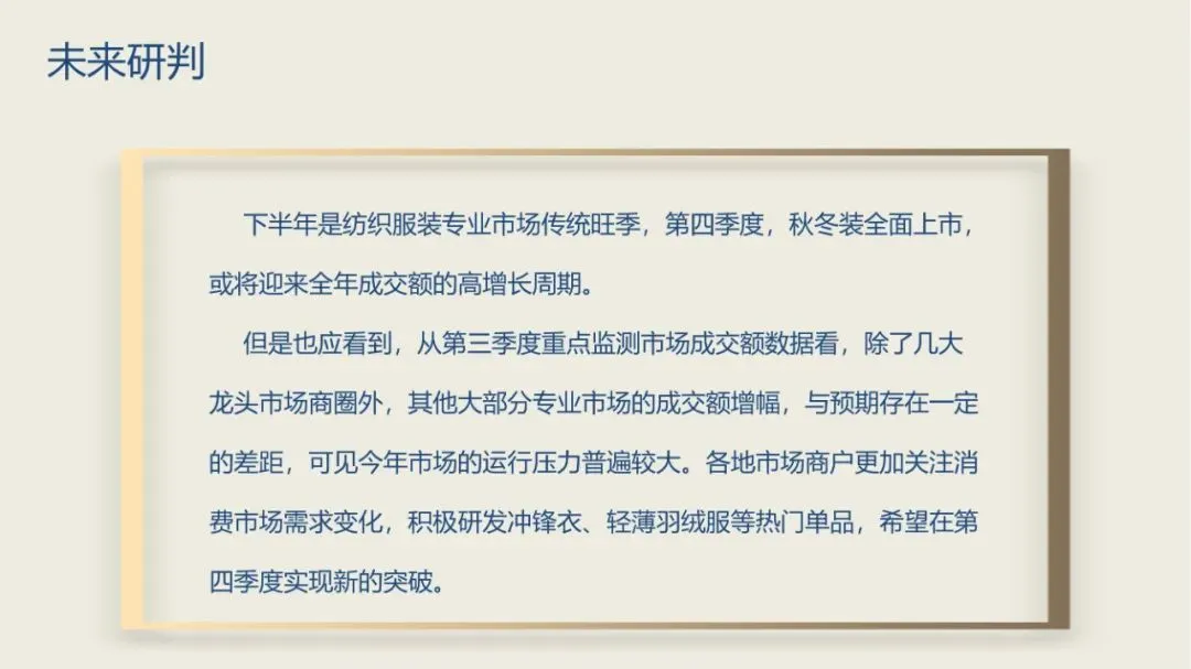 284c3b8cdbc9557ef1e4b990edd6dae.png