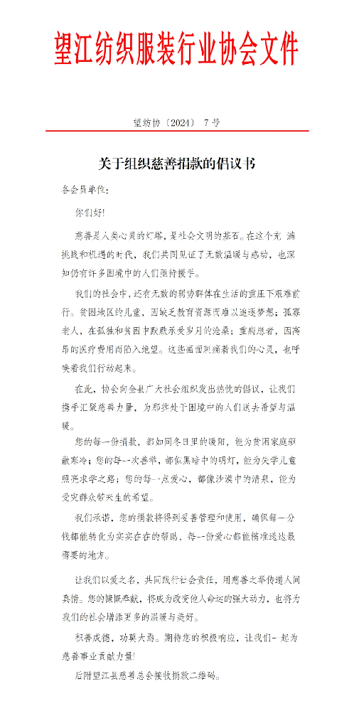 c6b94b79cc7d19872a6caf4fc75dd36.png