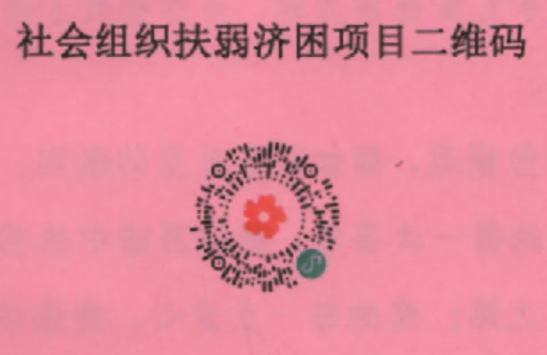 b750224f1c44d27f6ce6770483145b6.png